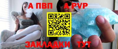 МДПВ Ипатово