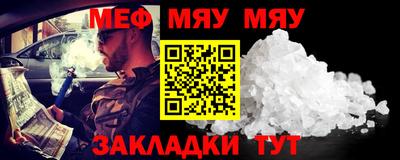 МДПВ Ипатово