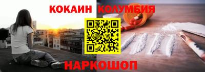 МДПВ Ипатово