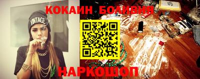 каннабис Кандалакша