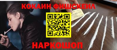 МДПВ Ипатово