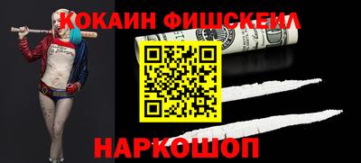 гашиш Изобильный