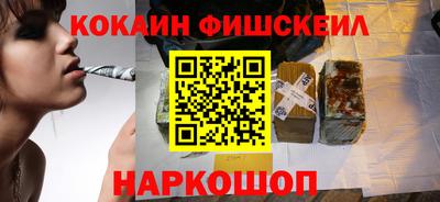 MDMA Канаш
