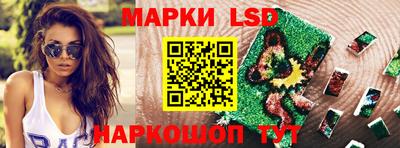 МДПВ Ипатово
