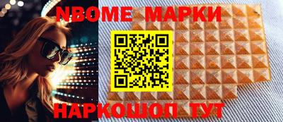гашиш Изобильный
