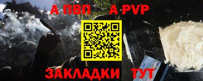 гашиш Изобильный