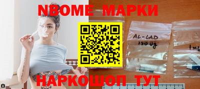 трава Камышлов