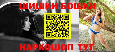 гашиш Изобильный