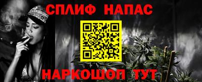 MDMA Канаш