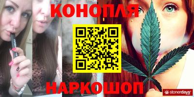 кристаллы Ирбит