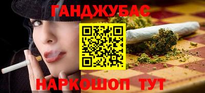 кристаллы Ирбит