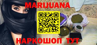 трава Камышлов