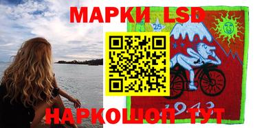 кристаллы Ирбит