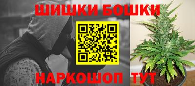 гашиш Изобильный