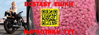 МДПВ Ипатово