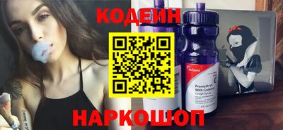 МДПВ Ипатово