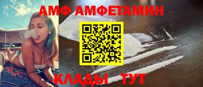 МДПВ Ипатово