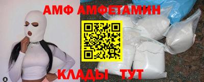 MDMA Канаш