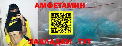 трава Камышлов