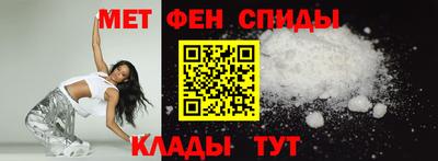 кристаллы Ирбит