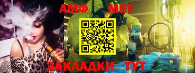 гашиш Изобильный