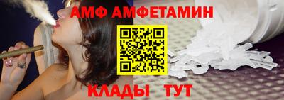 кристаллы Ирбит