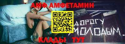кристаллы Ирбит
