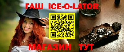 МДПВ Ипатово