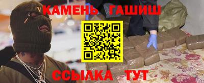 МДПВ Ипатово