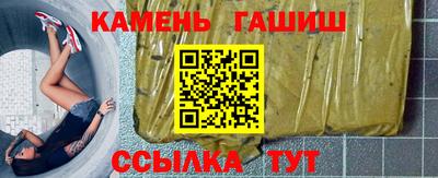 каннабис Кандалакша