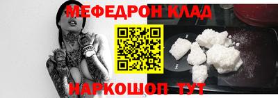MDMA Канаш