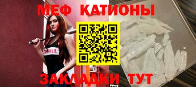 каннабис Кандалакша