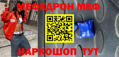 МДПВ Ипатово